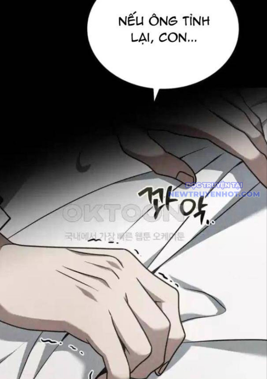 Hoàng Tử Bán Thuốc Chap 45 - Next Chap 46