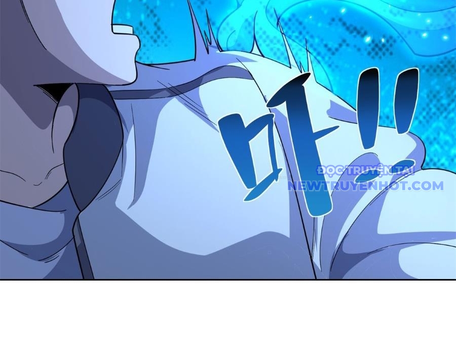 Bệnh Viện Chư Thần Của Ta chapter 3 - Trang 17