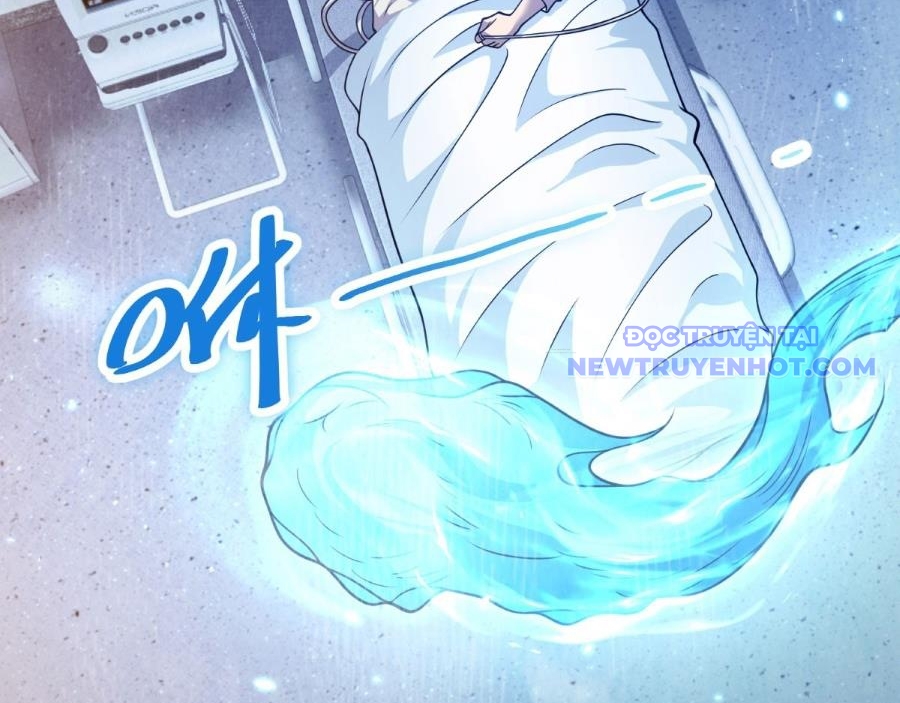 Bệnh Viện Chư Thần Của Ta chapter 1 - Trang 16