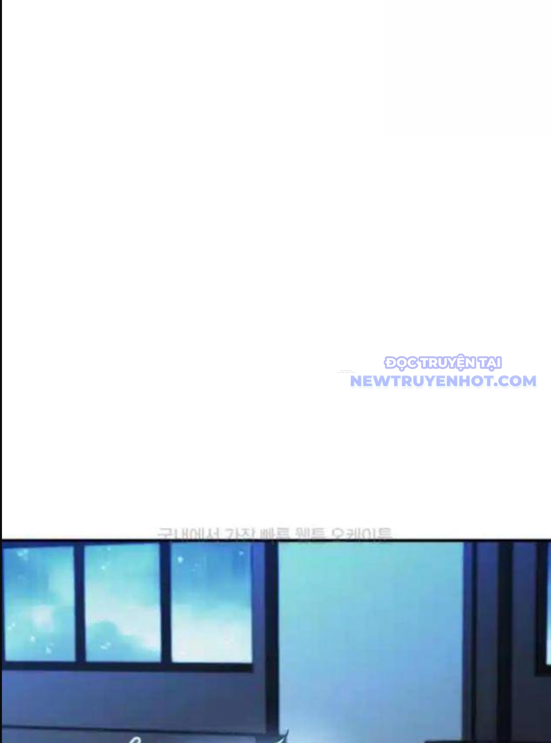 Hoàng Tử Bán Thuốc Chap 45 - Next Chap 46