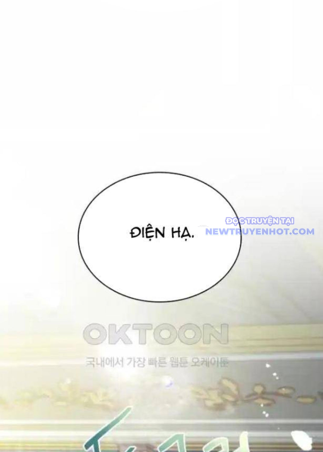 Hoàng Tử Bán Thuốc Chap 45 - Next Chap 46