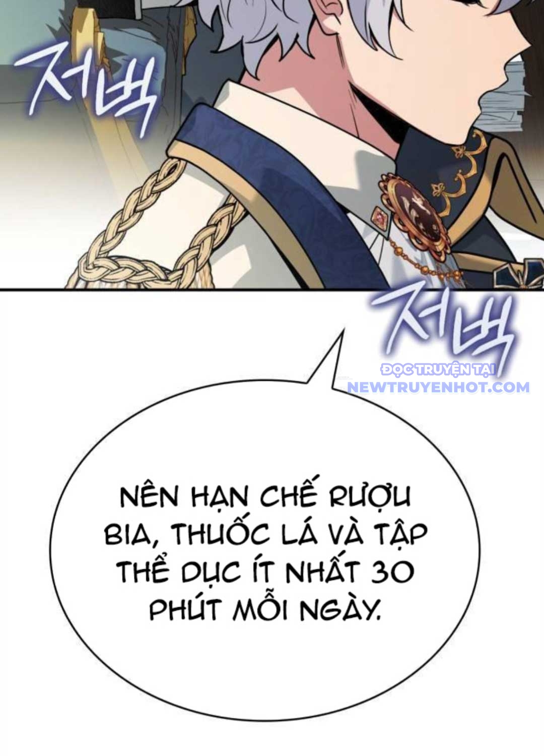 Hoàng Tử Bán Thuốc Chap 46 - Next Chap 47