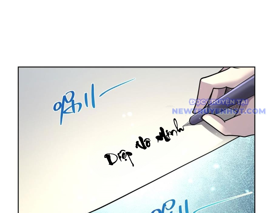 Bệnh Viện Chư Thần Của Ta chapter 1 - Trang 109