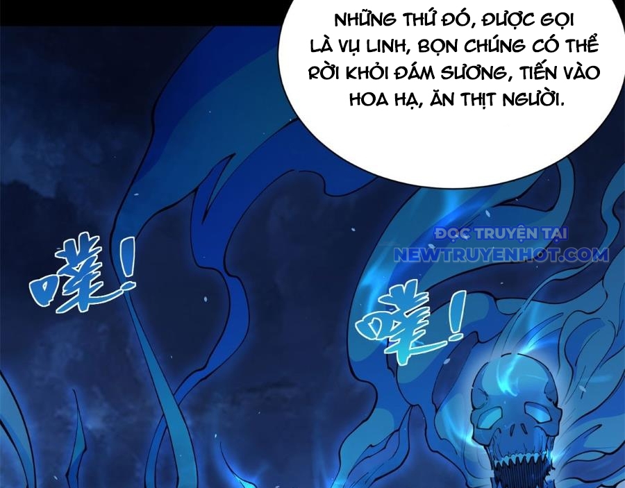 Bệnh Viện Chư Thần Của Ta chapter 3 - Trang 121