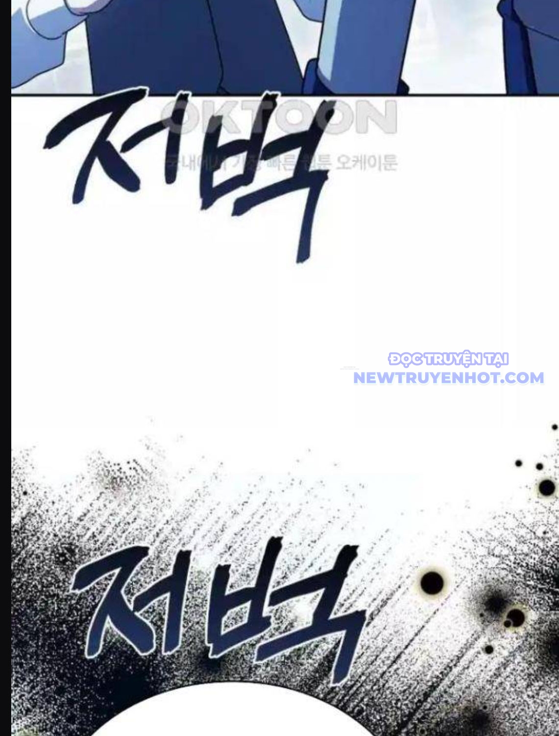 Hoàng Tử Bán Thuốc Chap 45 - Next Chap 46