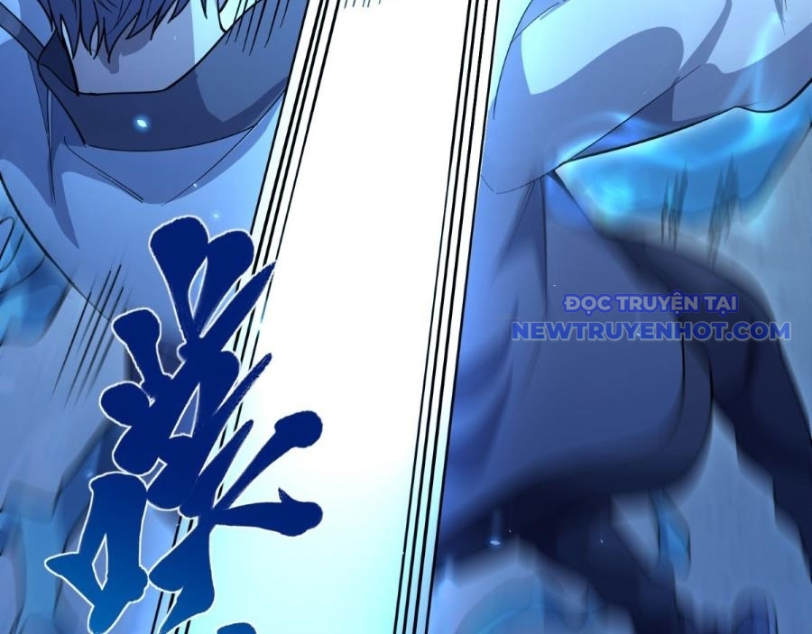 Bệnh Viện Chư Thần Của Ta chapter 3 - Trang 34