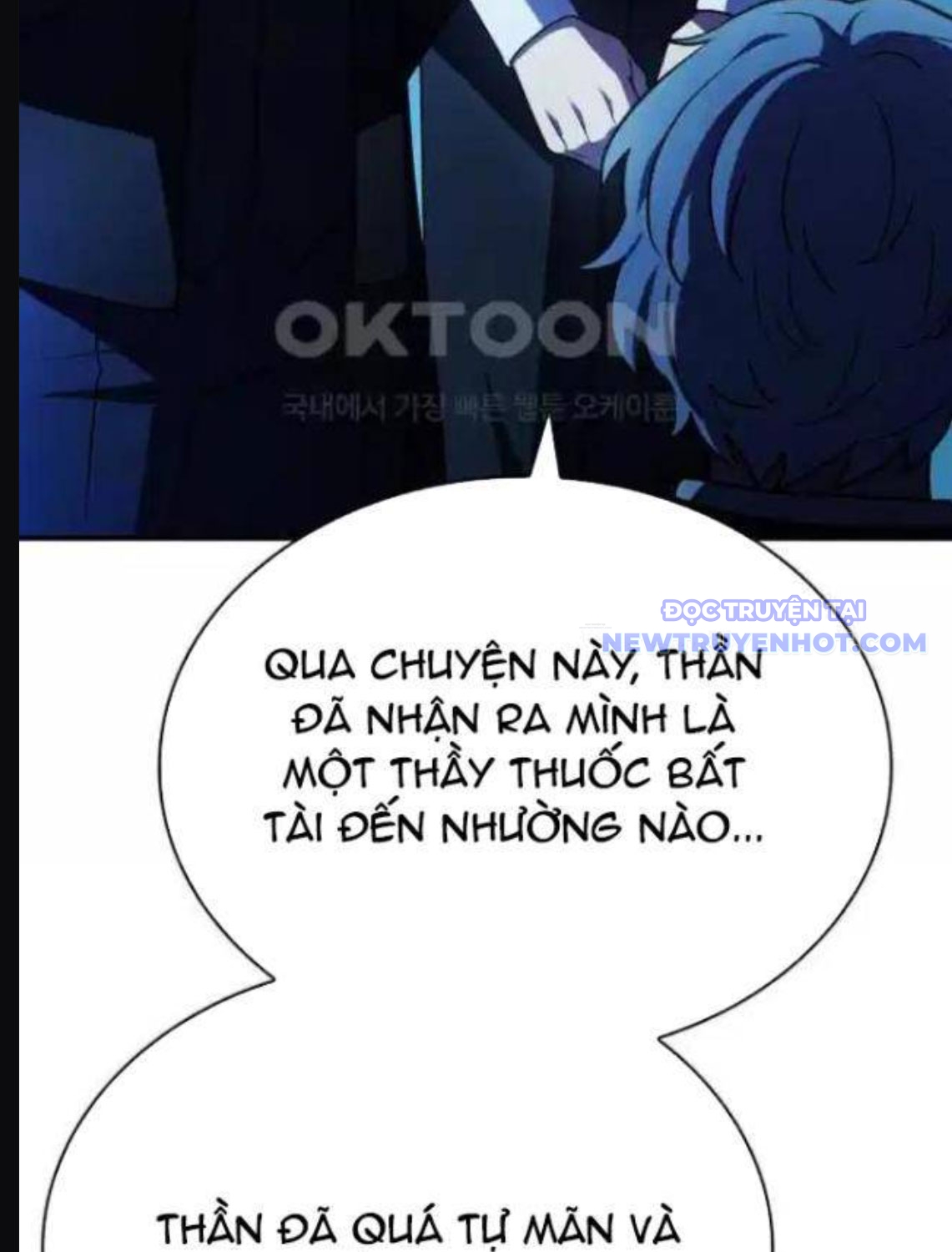 Hoàng Tử Bán Thuốc Chap 45 - Next Chap 46