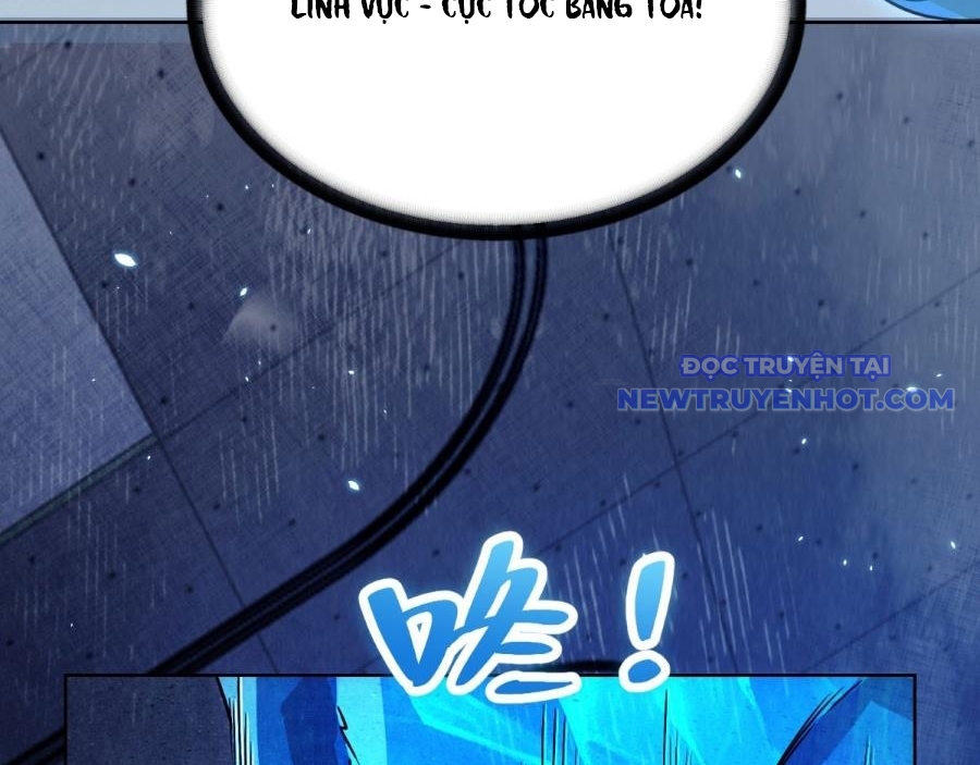 Bệnh Viện Chư Thần Của Ta chapter 1 - Trang 26