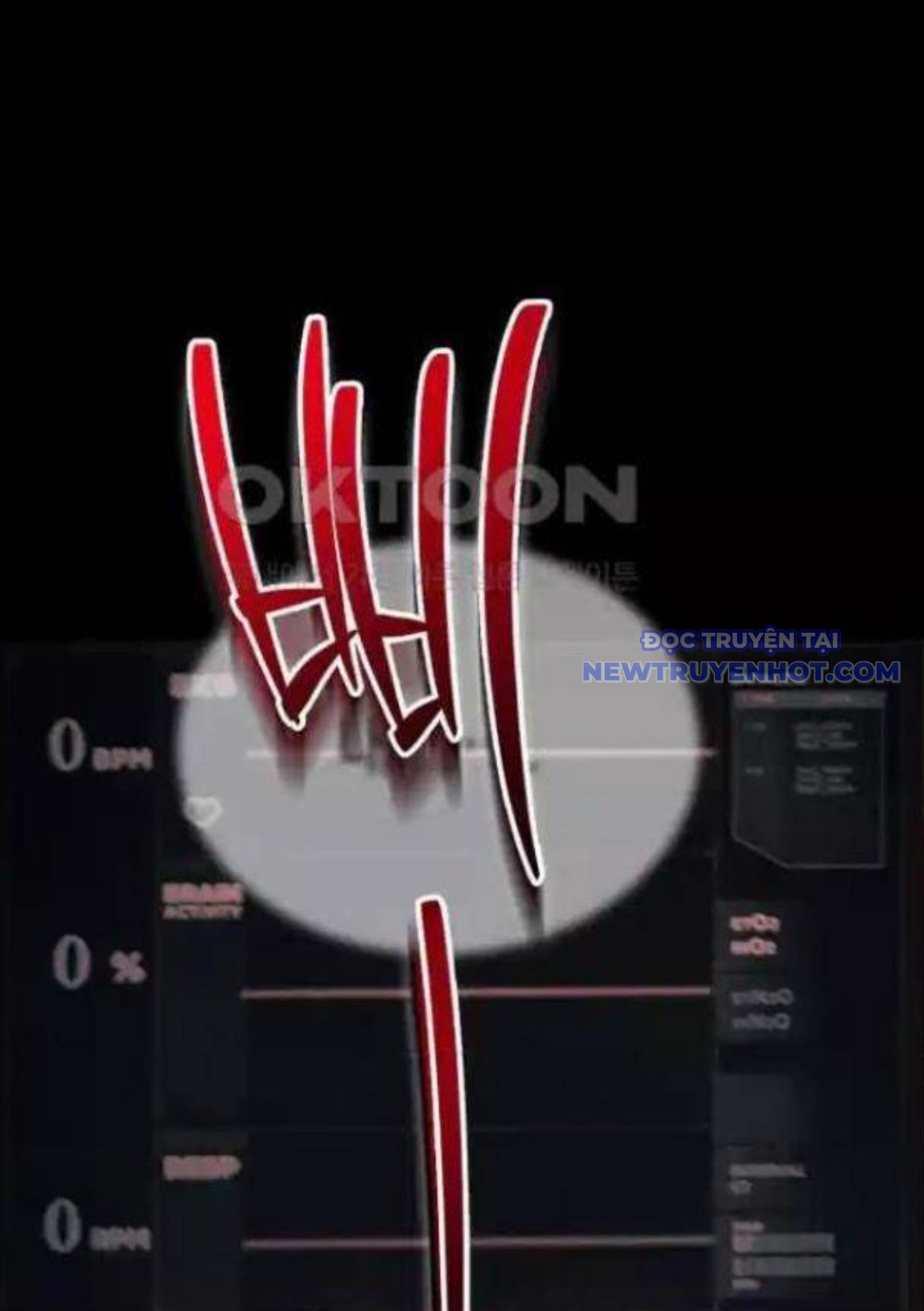 Hoàng Tử Bán Thuốc Chap 45 - Next Chap 46