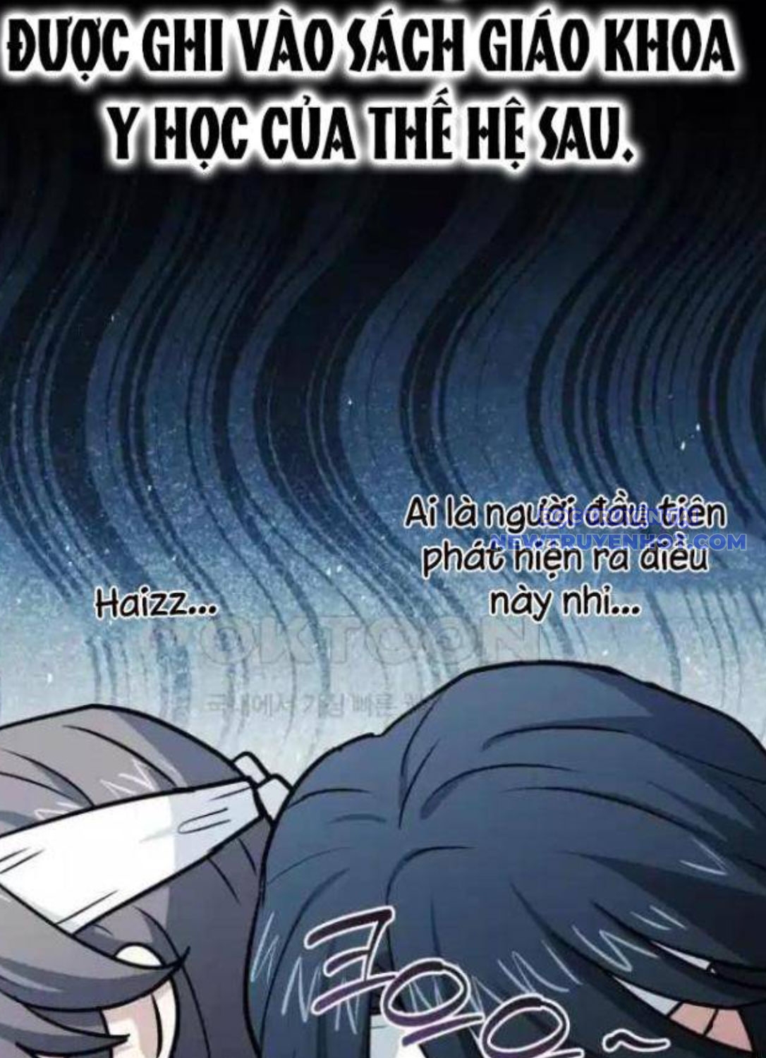 Hoàng Tử Bán Thuốc Chap 45 - Next Chap 46