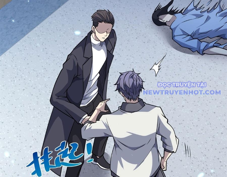 Bệnh Viện Chư Thần Của Ta chapter 3 - Trang 88