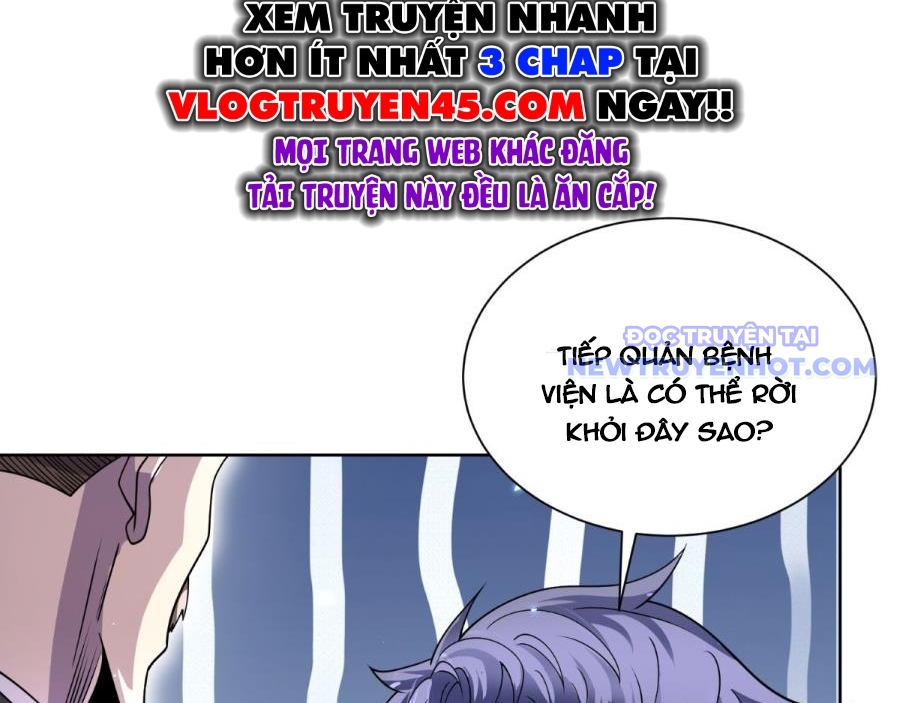 Bệnh Viện Chư Thần Của Ta chapter 1 - Trang 103