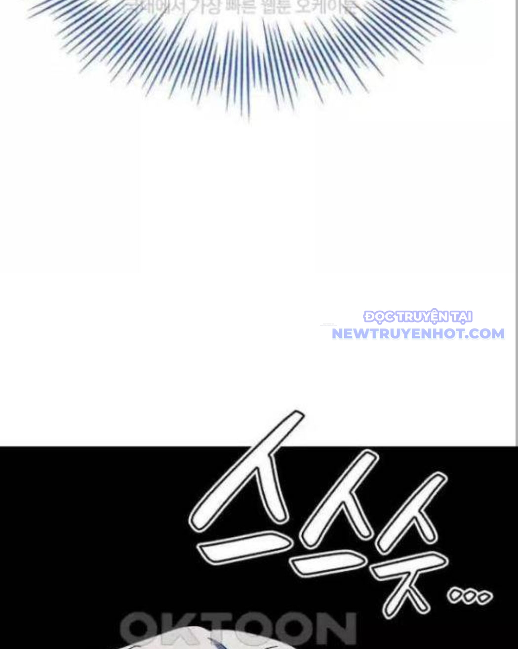 Hoàng Tử Bán Thuốc Chap 45 - Next Chap 46