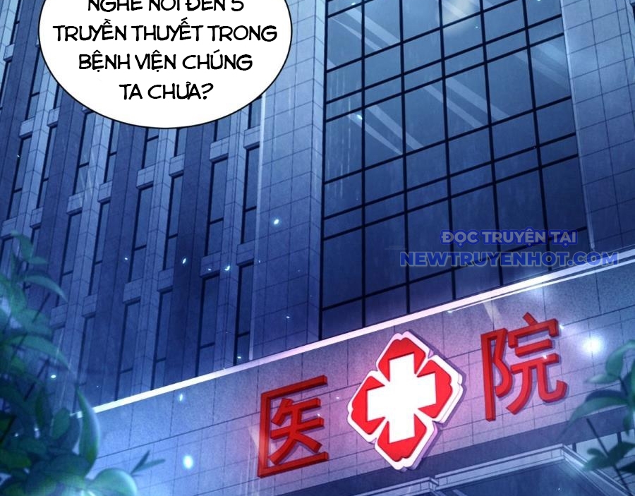 Bệnh Viện Chư Thần Của Ta chapter 1 - Trang 4