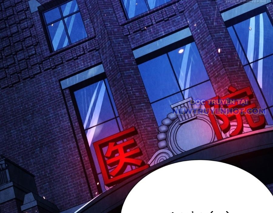 Bệnh Viện Chư Thần Của Ta chapter 1 - Trang 70