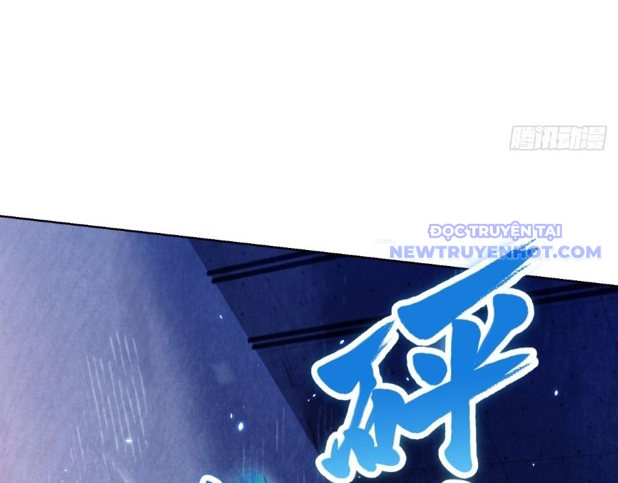 Bệnh Viện Chư Thần Của Ta chapter 1 - Trang 36