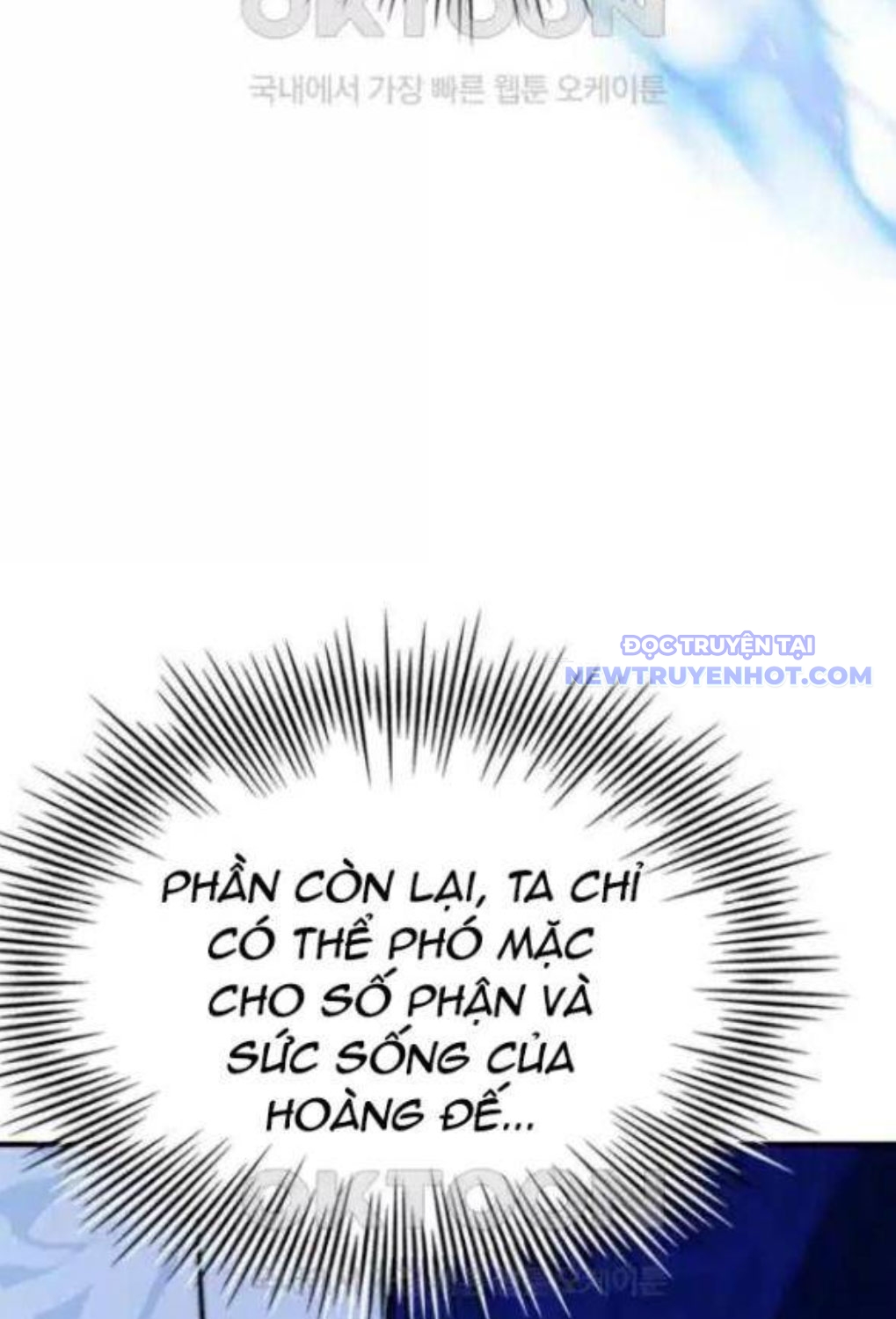 Hoàng Tử Bán Thuốc Chap 45 - Next Chap 46