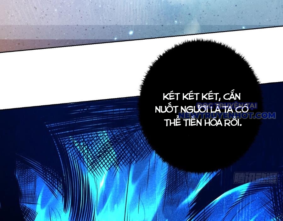 Bệnh Viện Chư Thần Của Ta chapter 1 - Trang 17