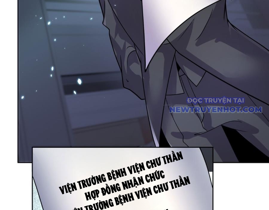 Bệnh Viện Chư Thần Của Ta chapter 1 - Trang 107