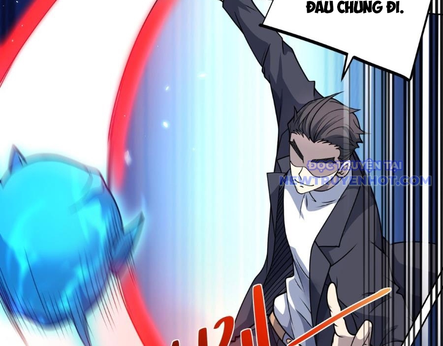 Bệnh Viện Chư Thần Của Ta chapter 3 - Trang 76