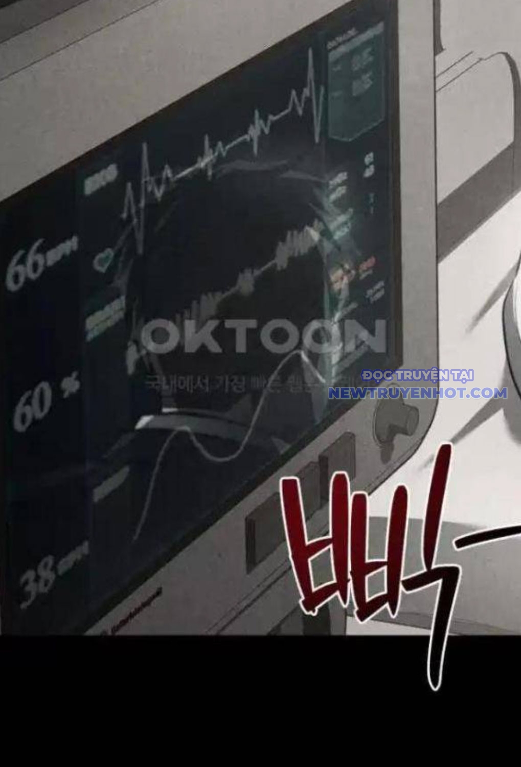 Hoàng Tử Bán Thuốc Chap 45 - Next Chap 46