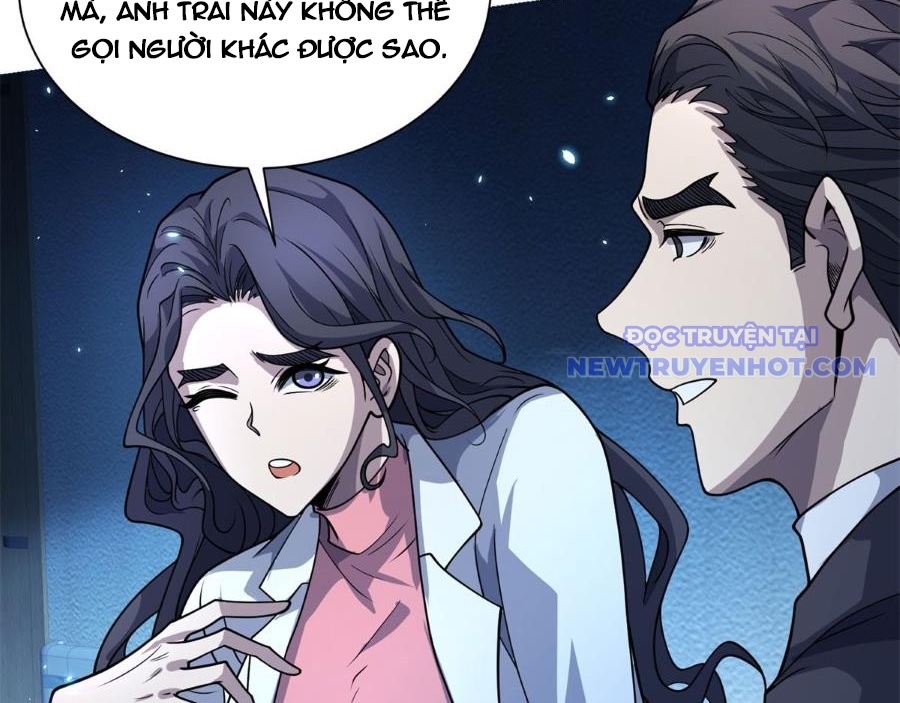 Bệnh Viện Chư Thần Của Ta chapter 3 - Trang 58