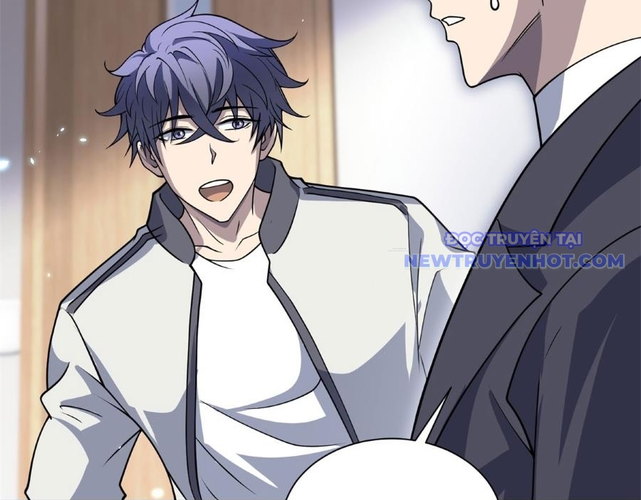 Bệnh Viện Chư Thần Của Ta chapter 3 - Trang 91