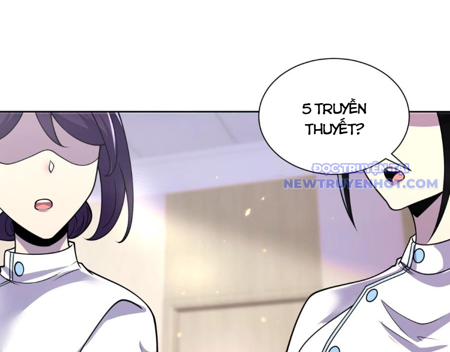 Bệnh Viện Chư Thần Của Ta chapter 1 - Trang 6