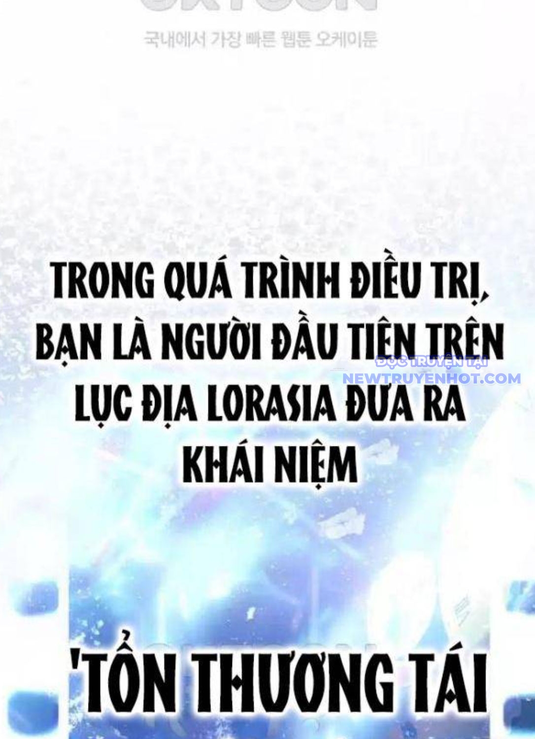 Hoàng Tử Bán Thuốc Chap 45 - Next Chap 46