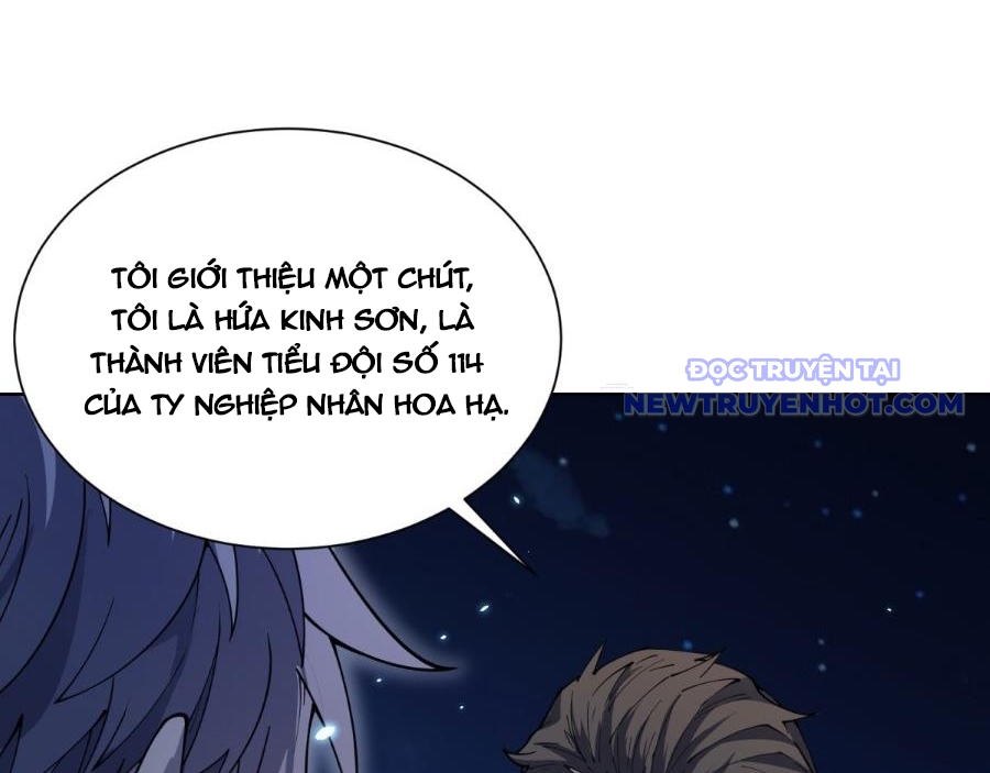 Bệnh Viện Chư Thần Của Ta chapter 3 - Trang 152