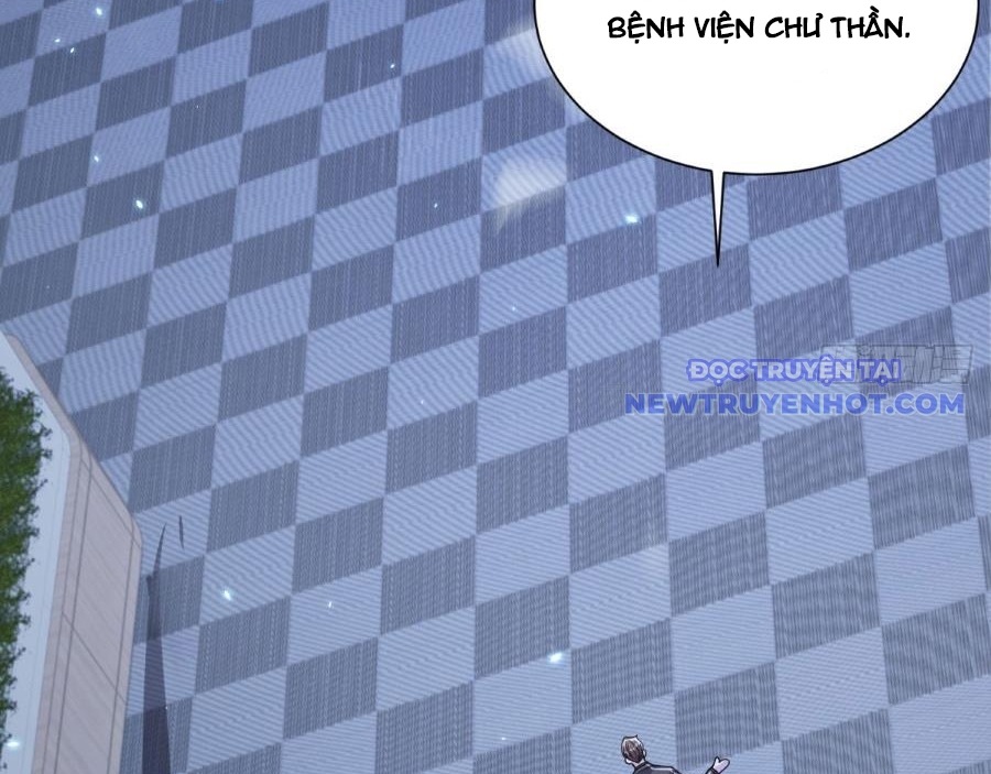 Bệnh Viện Chư Thần Của Ta chapter 1 - Trang 96