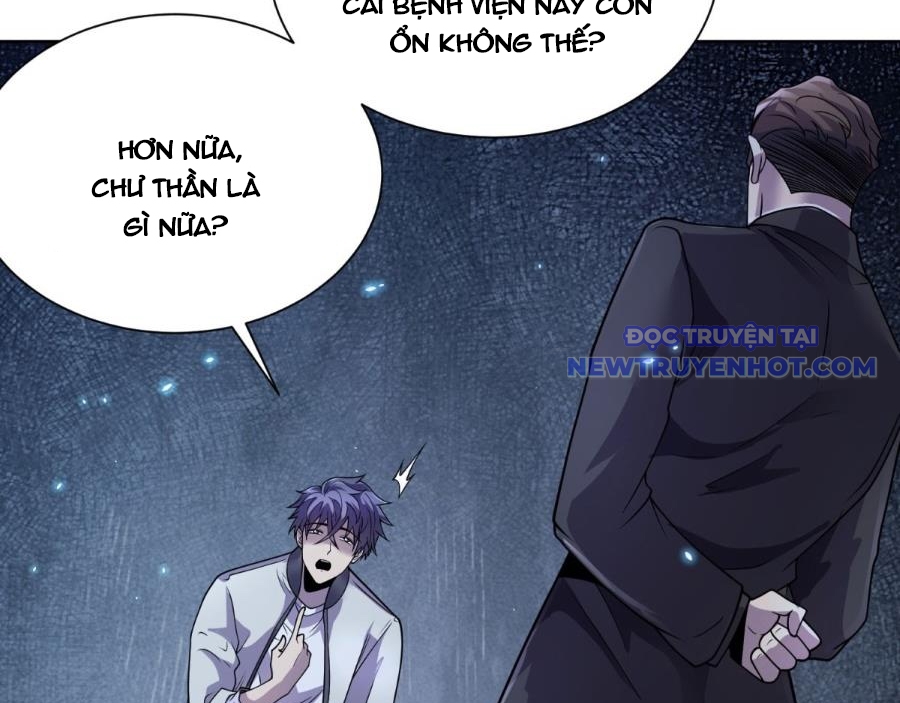 Bệnh Viện Chư Thần Của Ta chapter 1 - Trang 87