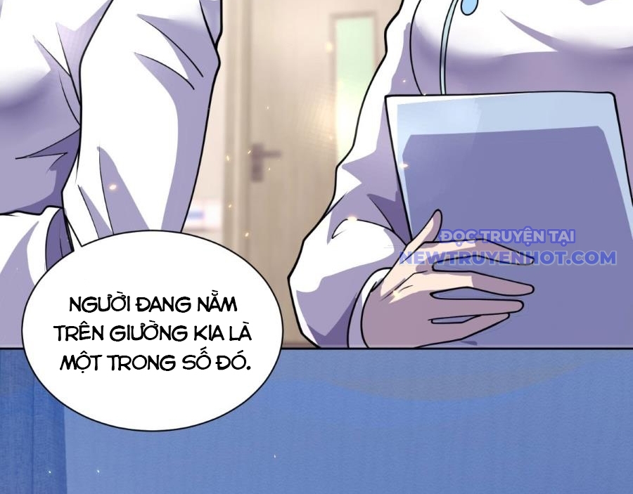 Bệnh Viện Chư Thần Của Ta chapter 1 - Trang 7