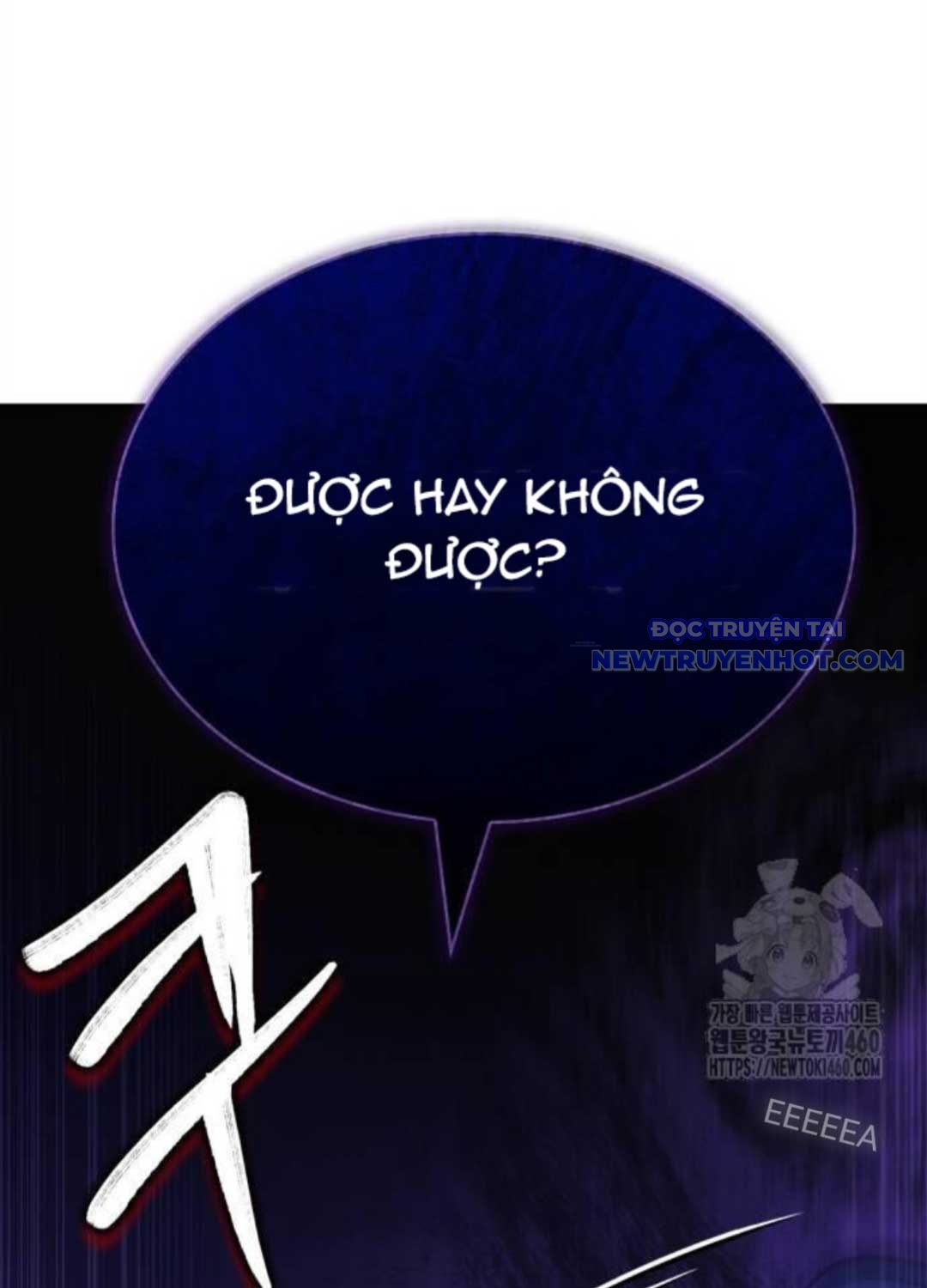 Hoàng Tử Bán Thuốc Chap 46 - Next Chap 47