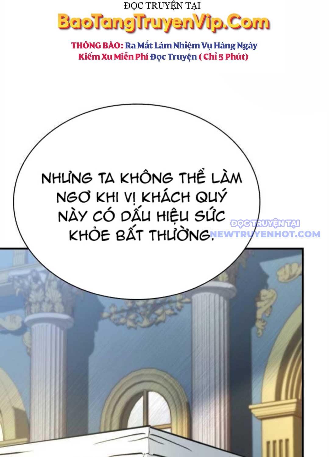 Hoàng Tử Bán Thuốc Chap 46 - Next Chap 47