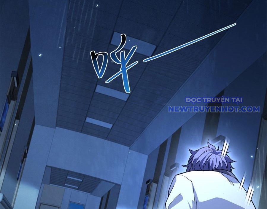 Bệnh Viện Chư Thần Của Ta chapter 3 - Trang 4