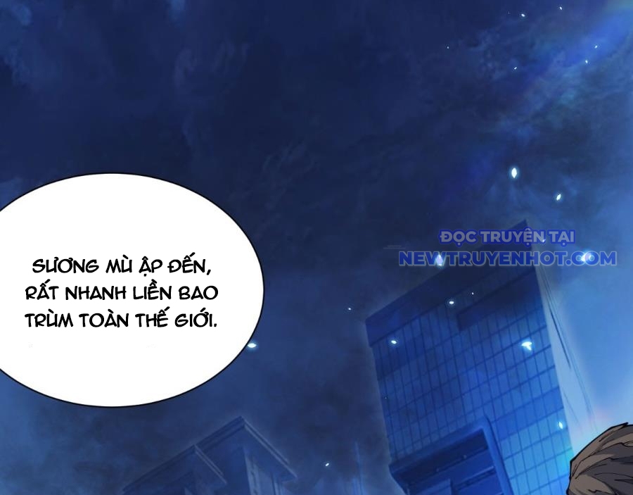 Bệnh Viện Chư Thần Của Ta chapter 3 - Trang 104