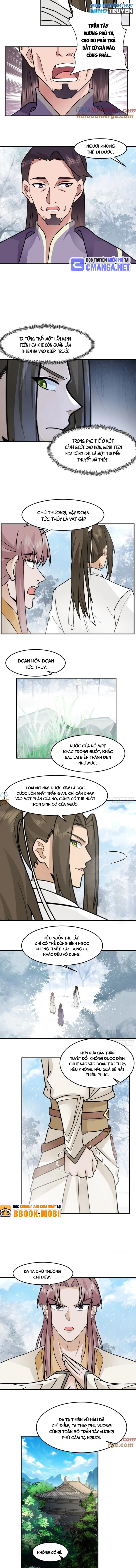 Kiếm Khởi  • Phong Vân Chapter 44 - Trang 5