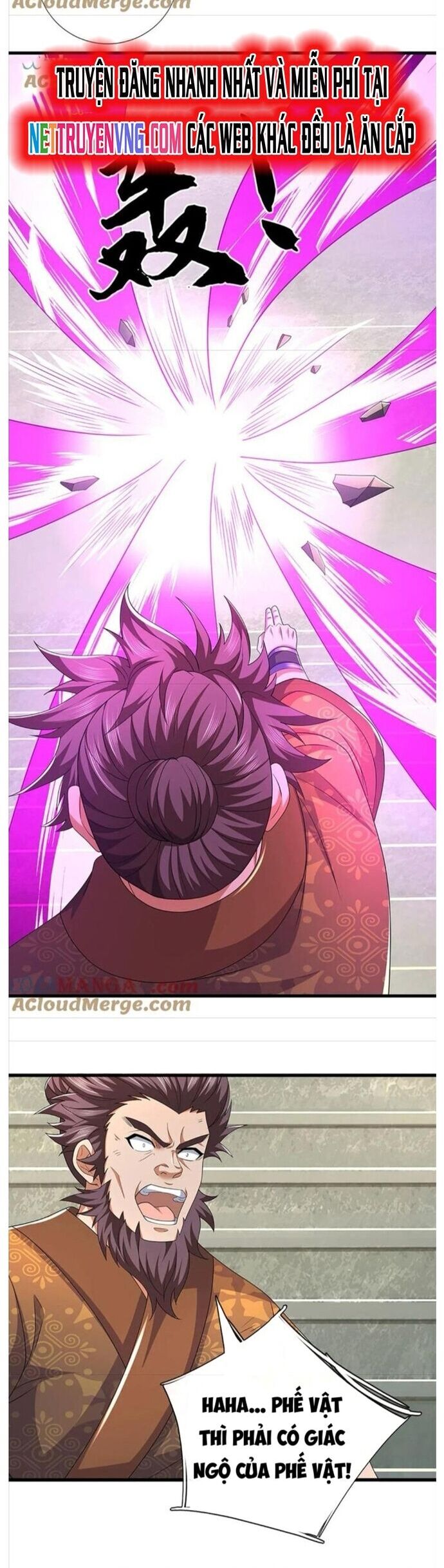 Nhất Lực Phá Chư Thiên Vạn Giới Chapter 92 - Trang 7