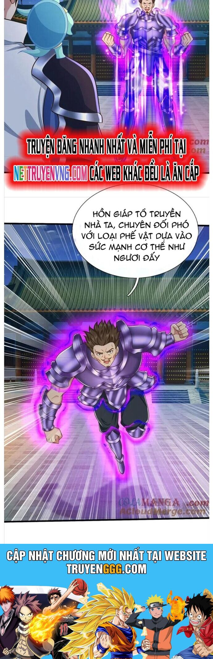 Nhất Lực Phá Chư Thiên Vạn Giới Chapter 94 - Trang 15