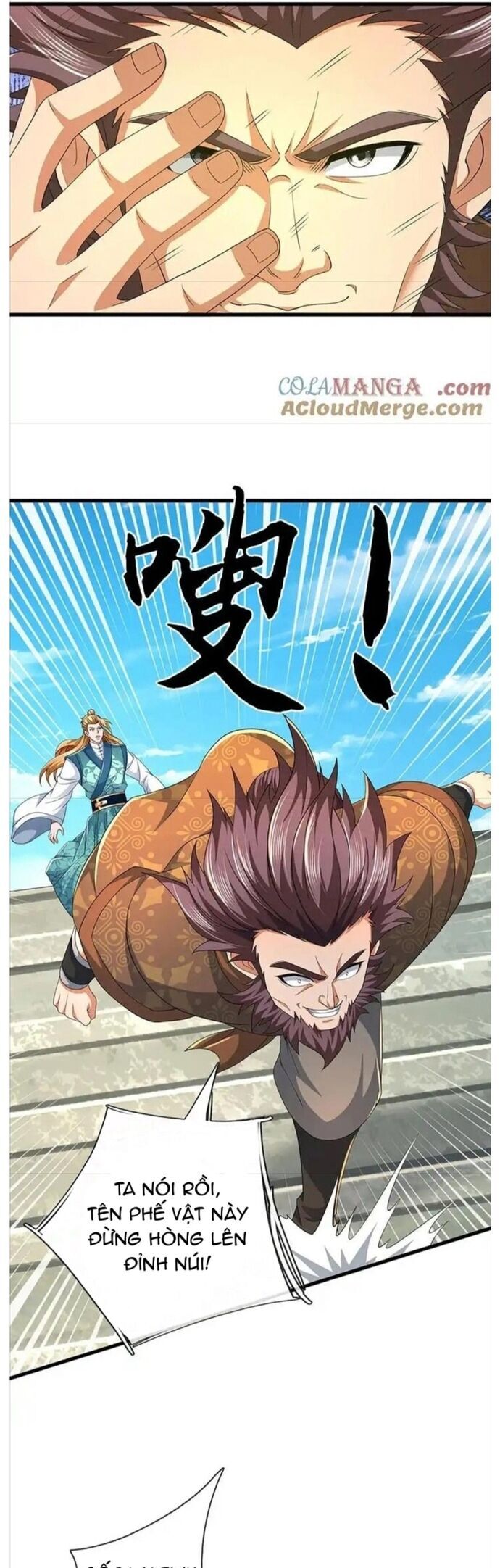 Nhất Lực Phá Chư Thiên Vạn Giới Chapter 91 - Trang 6
