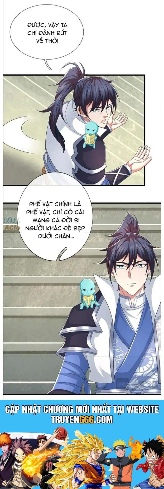 Nhất Lực Phá Chư Thiên Vạn Giới Chapter 91 - Trang 12