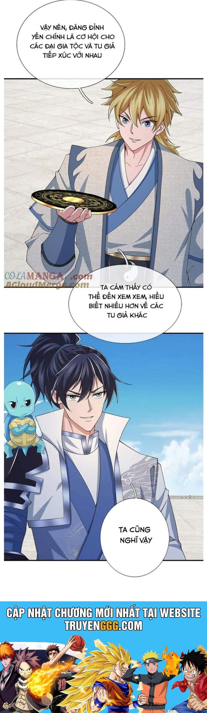 Nhất Lực Phá Chư Thiên Vạn Giới Chapter 93 - Trang 14