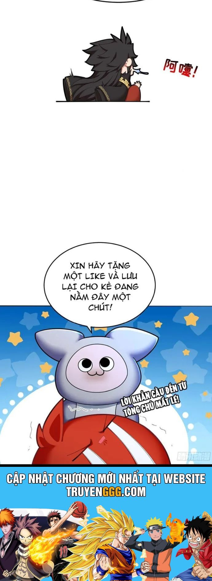 Hóa Ra Các Cô Ấy Mới Là Nhân Vật Chính Chapter 58 - Trang 25