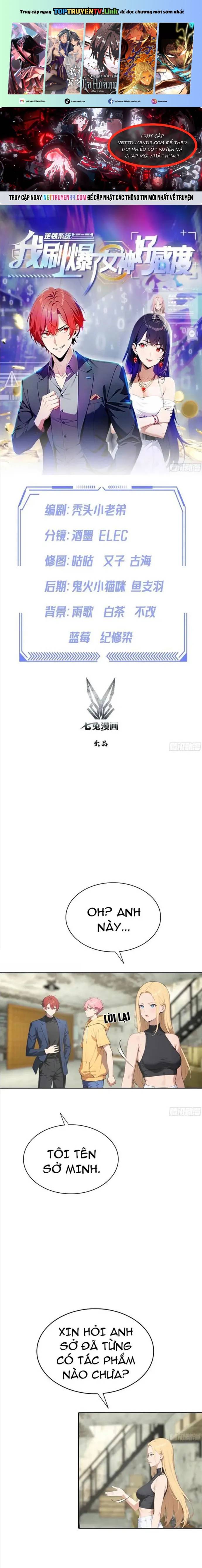 Nghịch Tập Hệ Thống: Ta Có Max Độ Thiện Cảm Của Nữ Thần Chapter 35 - Trang 0