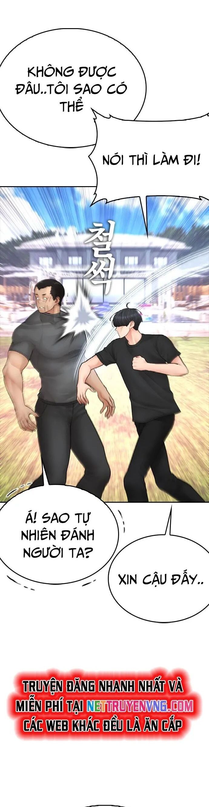 Bố Vạn Năng Chapter 117 - Trang 2