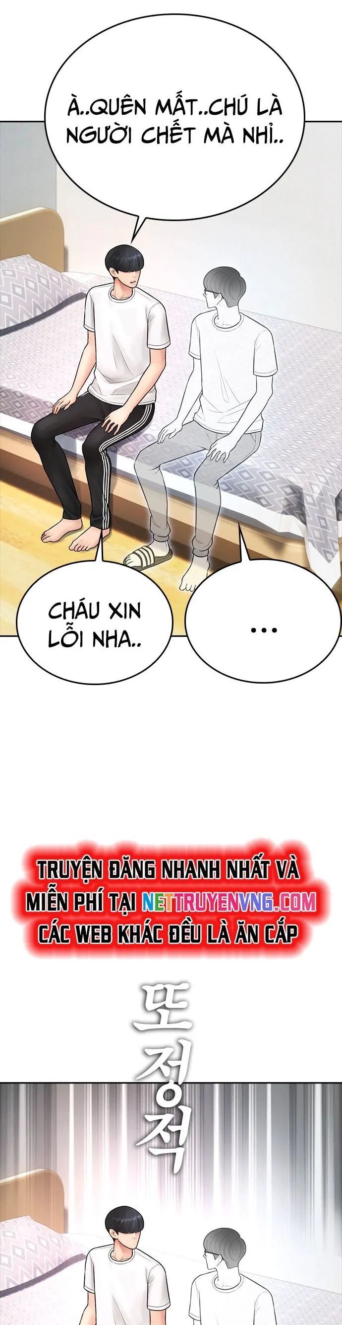 Bố Vạn Năng Chapter 117 - Trang 48
