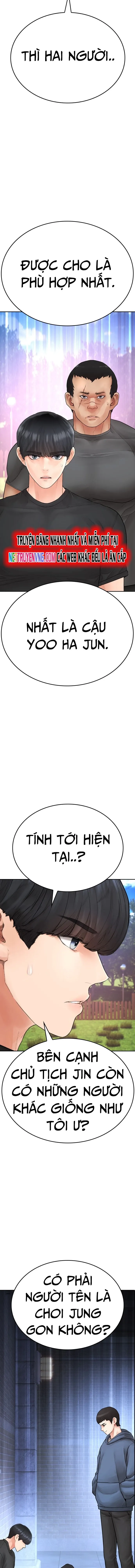 Bố Vạn Năng Chapter 116 - Trang 13