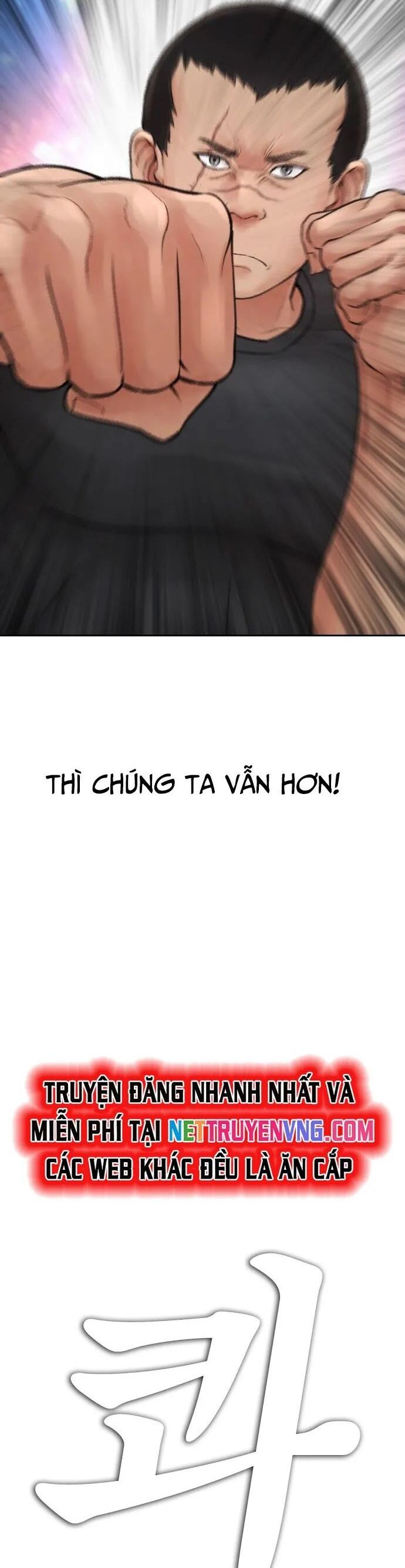 Bố Vạn Năng Chapter 117 - Trang 23
