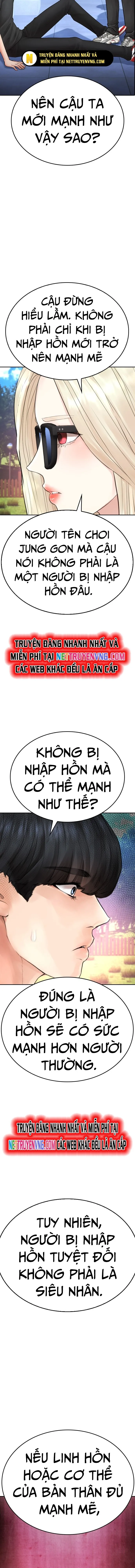 Bố Vạn Năng Chapter 116 - Trang 14
